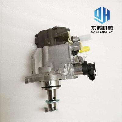 Assemblea della pompa del carburante di ISF3.8 Cummins Bosch 34cm*28cm*26cm 5303387