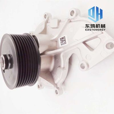 ISF3.8 escavatore Water Pump, pompa idraulica 5333035 18.5cm*12.5cm*18.5cm di Foton